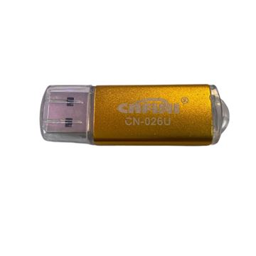 Imagen de LECTOR CN026U TARJETA MICRO SD CAFINI