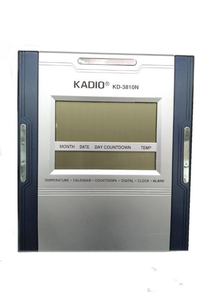 Imagen de RELOJ DE PARED DIGITAL-KD 3810N