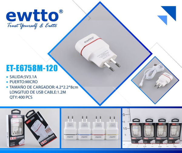 Imagen de CARGADOR MICRO USB CABLE SEPARABLE 3.1A  EWTTO E6758