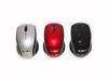 Imagen de MOUSE INALAMBRICO 2.4G WEIBO
