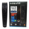 Imagen de RECORTADORA SOKANY C5108