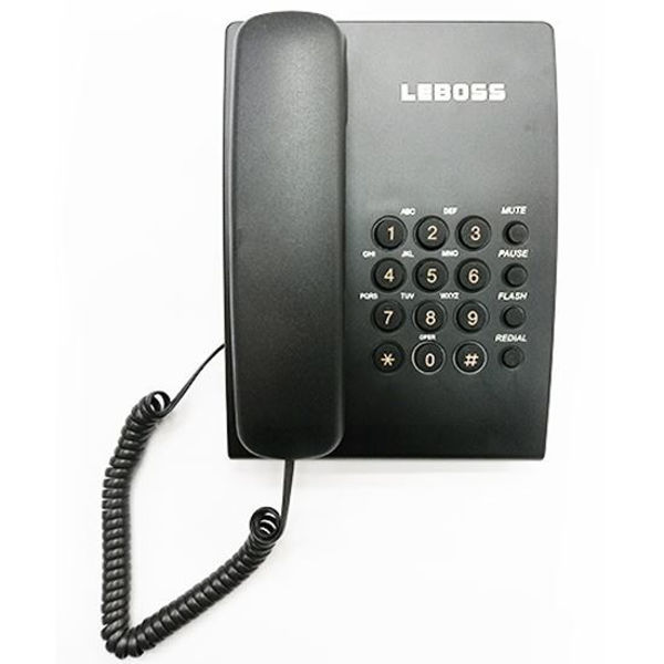 Imagen de TELÉFONO DE MESA S670