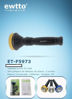 Imagen de LINTERNA LED RECARGABLE EWTTO- F5973
