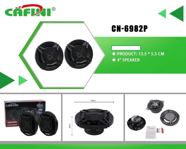 Imagen de PARLANTE DE AUTO N6982 4"