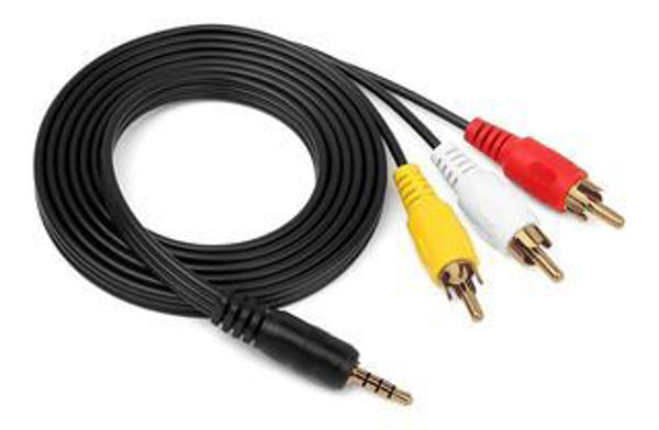 Imagen de CABLE RCA/SPICA 3 RAYAS  LE-1001