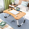 Imagen de MESA PLEGABLE B60 CAMA, NOTEBOOK