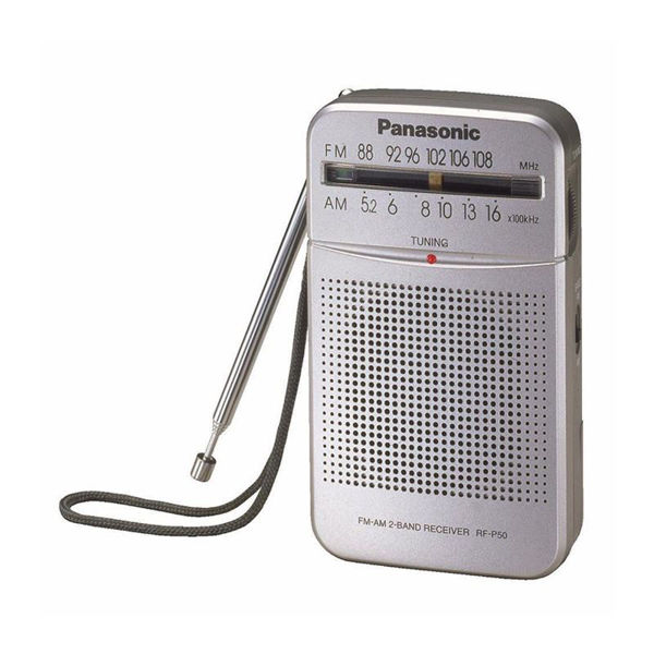Imagen de RADIO A PILA RFP50 PANASONIC