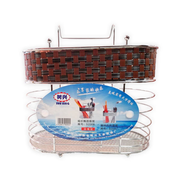 Imagen de ORGANIZADOR COCINA S2008 PLATEADO