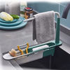 Imagen de ESCURRIDOR SS-4045 CUBIERTOS Y CUCHILLOS NEW