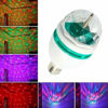 Imagen de LUZ FIESTA 399/HX101 GIRATORIA NEW 5001