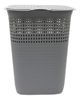 Imagen de CANASTO DE ROPA HX701 55L 44.5X36.5X58CM