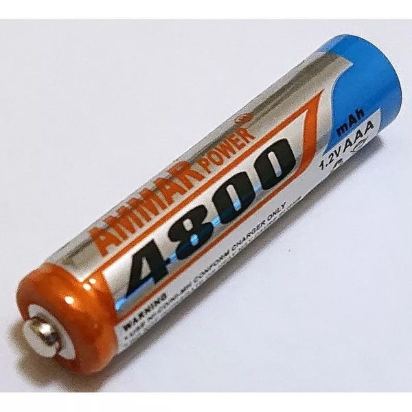 Imagen de BATERIA RECARGABLE 18650 AM-4800 C/U