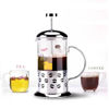 Imagen de CAFETERA FRANCESA JS350ML