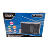 Imagen de RADIO RECARGABLE MK018USB
