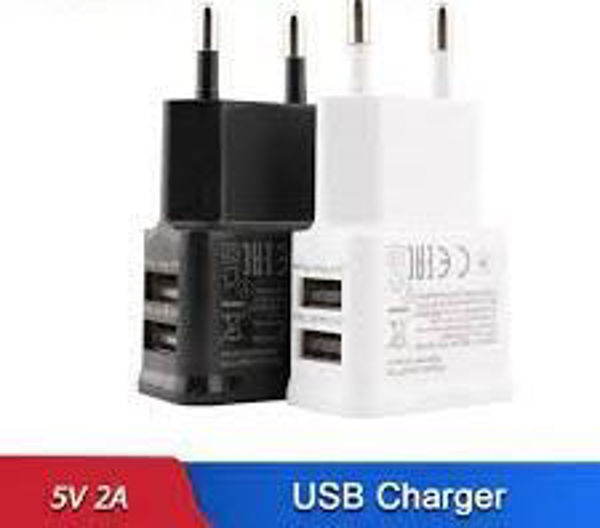 Imagen de CARGADOR CELULAR 1A 2USB -SDT712