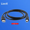 Imagen de CABLE USB P/IMPRESORA 38256