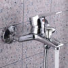 Imagen de GRIFO MONOCOMANDO DUCHA Y BAÑERA-SLT175