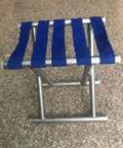 Imagen de BANCO ZDY2 ALUMINIO TIPO PESCA
