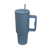 Imagen de VASO TERMICO TIPO  QUENCHER-BBS1200