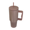 Imagen de VASO TERMICO TIPO  QUENCHER-BBS1200