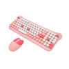 Imagen de COMBO TECLADO Y MOUSE  TECLAS REDONDAS-AS212