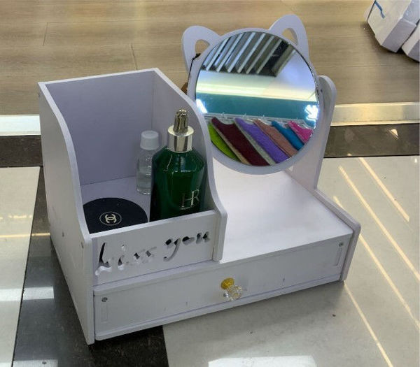 Imagen de ORGANIZADOR MADERA CON ESPEJO ZY-2918