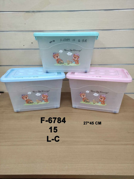 Imagen de CAJA PLASTICA 54X40X35- F6754