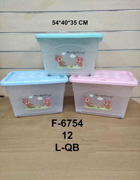 Imagen de CAJA PLASTICA 27X45CM -F6784