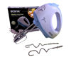 Imagen de BATIDORA DE MANO BOXIYA BXY-9015