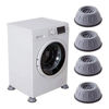 Imagen de PACK X4 REGATON B2023 PIES LAVADORA