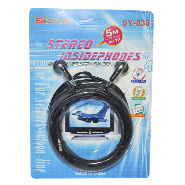 Imagen de AURICULAR LARGO 5MT ANS55