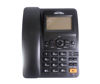 Imagen de TELEFONO FIJO C/CAPTOR SC547