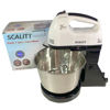 Imagen de BATIDORA CON BOWL METALICO MM1520