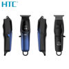 Imagen de MAQUINA CORTA PELO  RECARGABLE -AT578 HTC