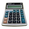 Imagen de CALCULADORA MESA KADIO 100B