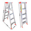 Imagen de ESCALERA DE ALUMINO 5 ESCALONES 1.5 MTS. 2411M