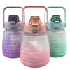Imagen de BOTELLA DEPORTIVA 1300ML-DF1200