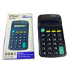 Imagen de CALCULADORA DE MESA KK-402 37109