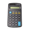 Imagen de CALCULADORA DE MESA KK-402 37109