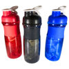 Imagen de BOTELLA DEPORTIVA 760ML -BT-760