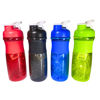 Imagen de BOTELLA DEPORTIVA 760ML -BT-760