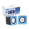Imagen de PARLANTE PARA PC  KP609 KNUP