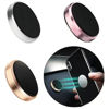 Imagen de SOPORTE KY002 MAGNETICO CELULAR MAGNET HOLDER