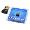Imagen de ADAPTADOR USB BLUETOOTH DONGLE 4.0 NEW