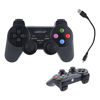Imagen de JOYSTICK 4EN1  PC PLAY I  PLAY II PLAY III 988