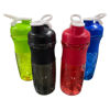 Imagen de BOTELLA DEPORTIVA 760ML -BT-760