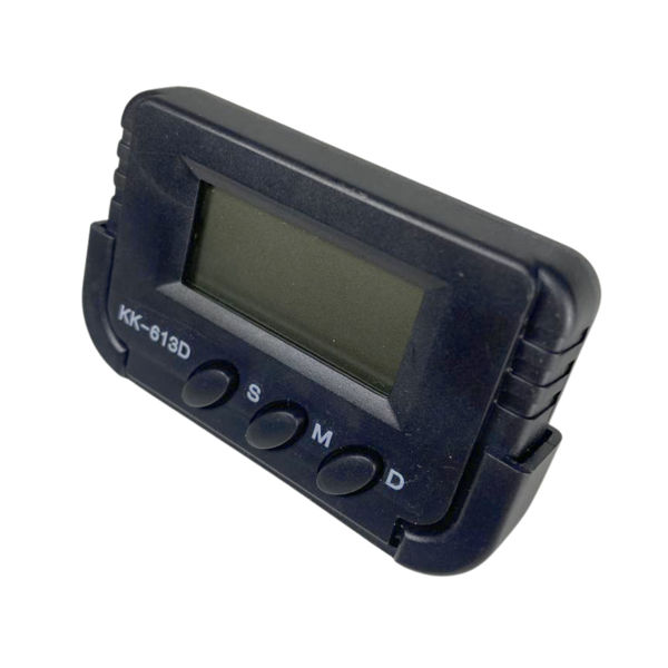 Imagen de RELOJ AUTO/COCHE KK613/kk611