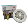 Imagen de VENTILADOR  DE TECHO A ROSCA G-LAND CON LUZ-L5238