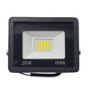 Imagen de FOCO LED 20W XK20 SIN SENSOR