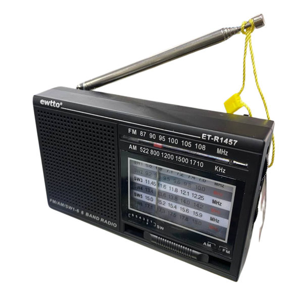 Imagen de RADIO USB RECARGABLE EWTTO -ETR1457